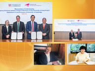 CityUHK expands partnership with University of Cambridge: two new MoUs signed to boost academic collaboration