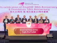 Celebrating 30 Years of Excellence, Innovating into the Future