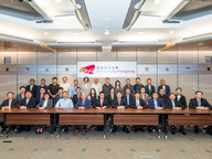 Delegation from the Ministry of Science and Technology visits CityUHK