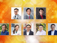 Eight CityUHK scholars awarded NSFC and RGC funding