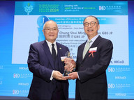 CityUHK celebrates Pro-Chancellor Dr Chung Shui-ming’s prestigious recognition as Non-Executive Director of the Year