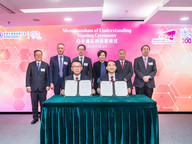 CityUHK receives generous support from CMA and CMA Testing to jointly promote innovation and entrepreneurship