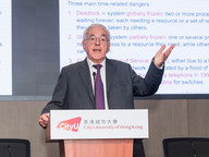 CityUHK organises the France-Hong Kong Distinguished Lecture Series, focusing on the role of “time” in programming languages