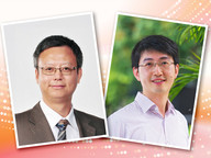 CityUHK scholars win prestigious Innovation Prizes in New Materials and New Energy, and Fintech