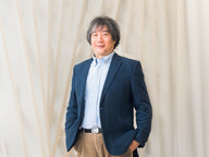 ityUHK scholar takes the helm of Technical Committee 37 of the International Organization for Standardization