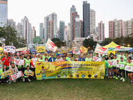 CityUHK runners team up with SEN students in the Marathon to advocate for inclusion