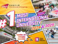 CityUHK named “Most International University in the World” by THE