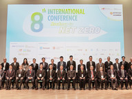 CityUHK hosts 8th International Conference – Roadmap to Net Zero