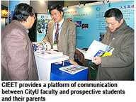 060227_CSE_1.jpg Thumbnail