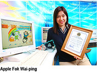 060227_CS_1.jpg Thumbnail