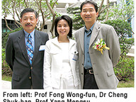 060324_BCH_1.jpg Thumbnail
