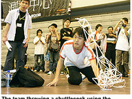 060424_AP_1.jpg Thumbnail