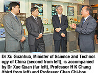061115_EE_1.jpg Thumbnail