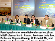 061118_GARC_1.jpg Thumbnail