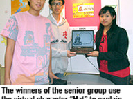 061120_CS_1.jpg Thumbnail