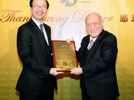 061128_CUC_1.jpg Thumbnail