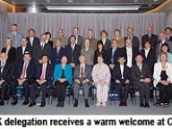 061129_ELCO_1.jpg Thumbnail