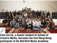 061228_SCM_1.jpg Thumbnail