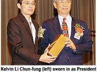 070105_IS_1.jpg Thumbnail