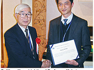070108_EE_1.jpg Thumbnail