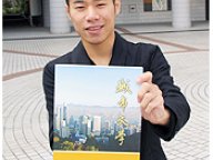 070129_City_Literary_Awards_1.jpg Thumbnail