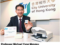 070203_BCH_1.jpg Thumbnail