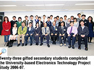 070319_EE_1.jpg Thumbnail