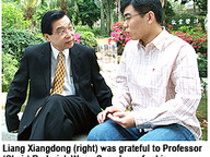 070323_DGS_1.jpg Thumbnail