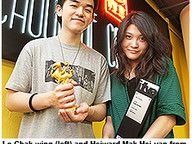070503_SCM_1.jpg Thumbnail