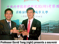 070514_expand_cooperation_1.jpg Thumbnail