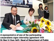070530_PSA_1.jpg Thumbnail
