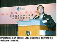 070928_PARENT_DAY_1.jpg Thumbnail