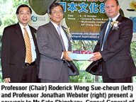 071009_CTL_1.jpg Thumbnail