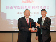 071116_CSE_1.jpg Thumbnail