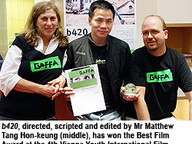071119_SCM_1.jpg Thumbnail