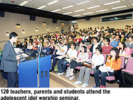 071119_SS_1.jpg Thumbnail