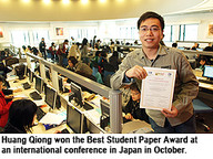 071122_CS_1.jpg Thumbnail