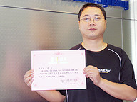 071126_EE_1.jpg Thumbnail