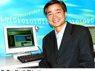 071205_equippment_1.jpg Thumbnail