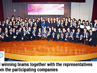 080110_MKT_1.jpg Thumbnail