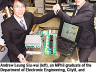 080121_HKICT_Awards_1.jpg Thumbnail