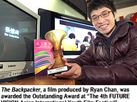 080204_SCM_1.jpg Thumbnail