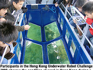 080225_EE_1.jpg Thumbnail