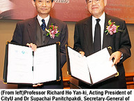 080310_SLW_1.jpg Thumbnail