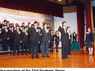080310_SU_1.jpg Thumbnail