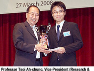 080409_SLW_1.jpg Thumbnail