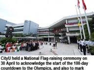 080430_Flag_raising_1.jpg Thumbnail