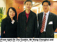 080502_ELCO_1.jpg Thumbnail