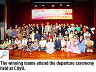 080513_PMS_1.jpg Thumbnail