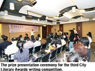 080517_EC_1.jpg Thumbnail